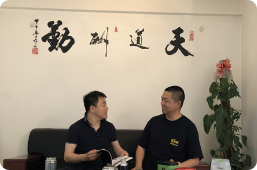 技术奠基